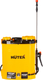 Опрыскиватель аккумуляторный Huter SP-12/8AC (70/13/39) - 