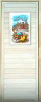 Деревянная дверь для бани Dlyabani Банька, дымок 70x180 / 411687 (липа, коробка сосна) - 
