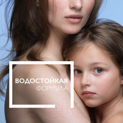 Гель солнцезащитный La Roche-Posay Anthelios Dermo-Pediatrics детский SPF 50+ (200мл)