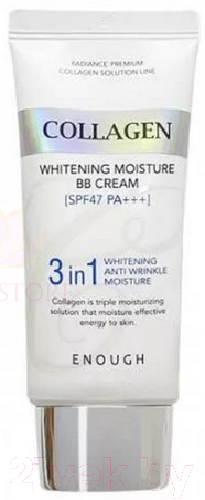 BB-крем Enough Collagen 3 In 1 Whitening Moisture Bb Сream SPF47 PA++ (50мл)