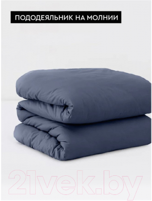 Комплект постельного белья ВАСИЛИСА Idea Евро / 273976 (синий)