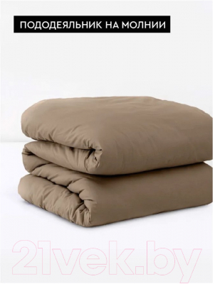 Комплект постельного белья ВАСИЛИСА Idea Евро / 273975 (мокка)