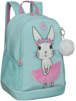 Школьный рюкзак Grizzly RG-363-4 (мятный) - 