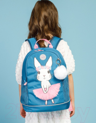 Школьный рюкзак Grizzly RG-363-4 (синий)