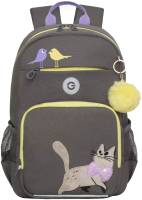 Школьный рюкзак Grizzly RG-364-2 (серый) - 