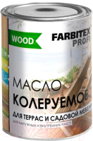 Масло для древесины Farbitex Profi Wood (450мл, бесцветный) - 