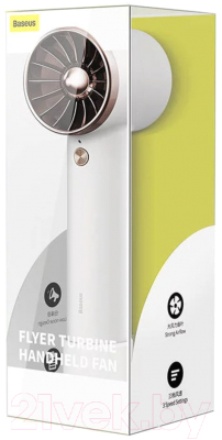 Вентилятор Baseus Flyer Turbine Handheld Fan High Capacity / ACFX010102 (белый)