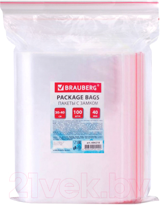 Комплект пакетов-слайдеров Brauberg Zip Lock / 606218 (100шт)
