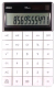 Калькулятор Deli Touch / 1589WHITE (белый) - 