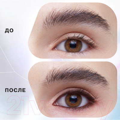 Карандаш для глаз Influence Beauty Spectrum Автоматический стойкий тон 02 (0.28г)