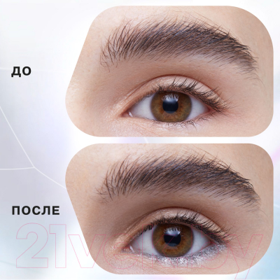 Карандаш для глаз Influence Beauty Spectrum Автоматический стойкий тон 05 (0.28г)