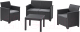 Комплект садовой мебели Keter Elodie 2 Seater / 253948 (графит) - 