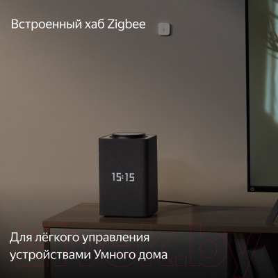 Умная колонка Яндекс Станция Макс с Zigbee YNDX-00052K (черный)