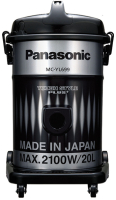 Профессиональный пылесос Panasonic MC-YL699S - 