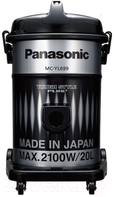 Профессиональный пылесос Panasonic MC-YL699S