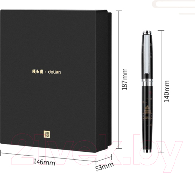 Ручка перьевая Deli S168 (черный, с флаконом чернил)