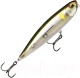 Воблер Rapala Precision Xtreme Pencil / PXRP107AYU - 