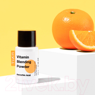 Пудра-бустер для лица TIAM Vitamin C Blending Powder (10г)