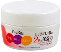 Крем для лица Meishoku Emolient Extra Cream Увлажняющий с церамидами и коллагеном (110г) - 