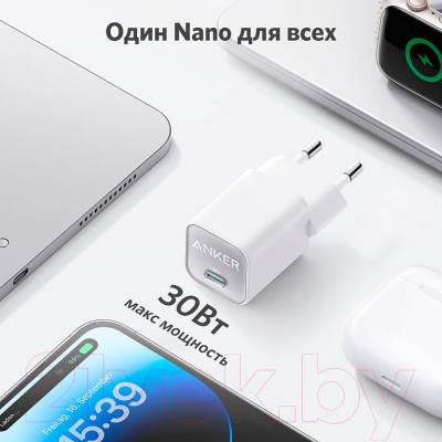 Адаптер питания сетевой Anker 511 Nano III 30W / ANK-A2147G21-WT