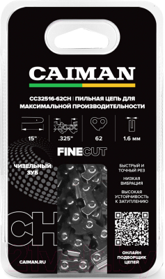 Цепь для пилы Caiman CC32516-62