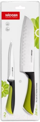 Набор ножей Nadoba Jana 723122