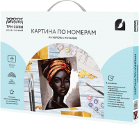 

Картина по номерам, Африканская женщина / КХп_48138