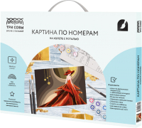 

Картина по номерам, Высокая мода / КХп_48132