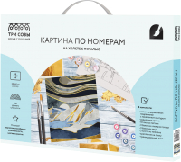 

Картина по номерам, Горы / КХп_48136