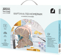 

Картина по номерам, Листья / КХп_48134