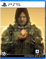 Игра для игровой консоли PlayStation 5 Death Stranding Director's Cut / 711719722595 - 