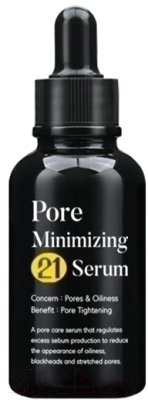Сыворотка для лица TIAM Pore Minimizing 21 Serum С цинком (40мл)