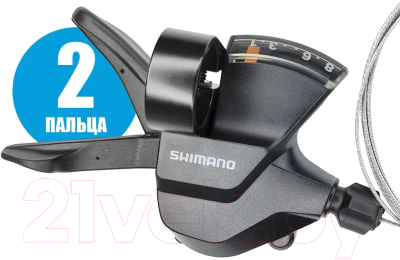 Манетка для велосипеда Shimano SL-M315-8R / ASLM3158RA