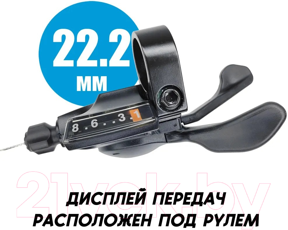 Манетка для велосипеда Shimano SL-M315-8R / ASLM3158RA