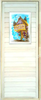 Деревянная дверь для бани Dlyabani В бане помыться-заново родиться 80x170 / 441678 (липа, сосна) - 