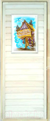 Деревянная дверь для бани Dlyabani В бане помыться-заново родиться 80x170 / 441678 (липа, сосна)