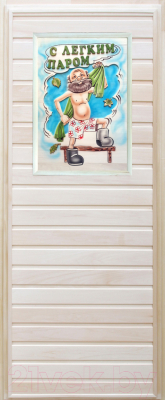 Деревянная дверь для бани Dlyabani Дед - С легким паром 80x190 / 471698 (липа, коробка сосна)