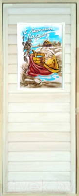 Деревянная дверь для бани Dlyabani С легким паром 80x160 / 481668 (липа, коробка сосна)