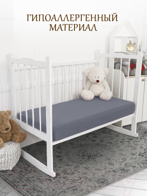 Простыня для малышей Luxsonia Трикотаж на резинке 60x120 / Мр0010-25 (графит)