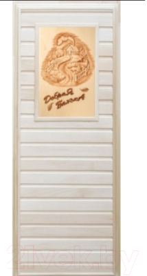 Деревянная дверь для бани Dlyabani Тропинка 80x160 / 421468 (липа, коробка сосна)