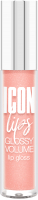 Блеск для губ LUXVISAGE Icon Lips Glossy Volume тон 502 (3.4г) - 