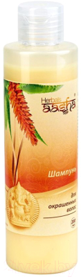 Шампунь для волос Aasha Herbals Для окрашенных волос / 18043 (200мл)