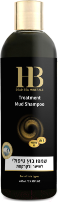Шампунь для волос Health & Beauty С грязями Для волос и кожи головы /9991 (400мл)
