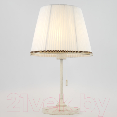 Прикроватная лампа Citilux Линц CL402720