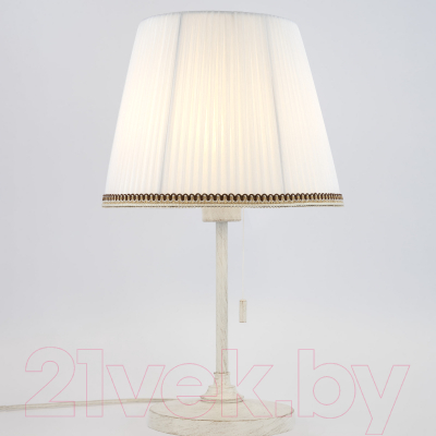 Прикроватная лампа Citilux Линц CL402720