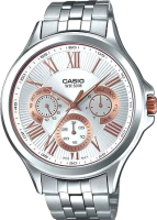 Часы наручные мужские Casio MTP-E308D-7A - 