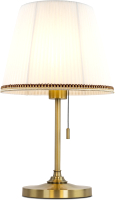 Прикроватная лампа Citilux Линц CL402730 - 