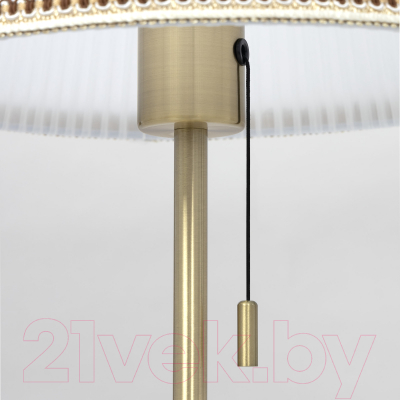 Прикроватная лампа Citilux Линц CL402730