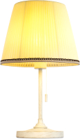 Прикроватная лампа Citilux Линц CL402723 - 