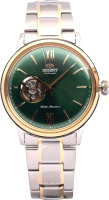 Часы наручные мужские Orient RA-AG0432E - 